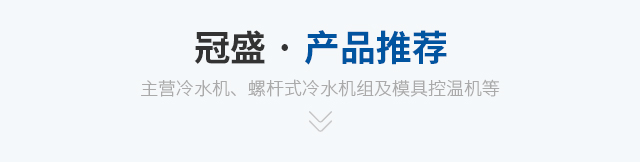 产品中心