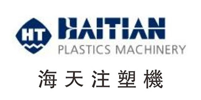 海天注塑机