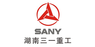 湖南三一重工