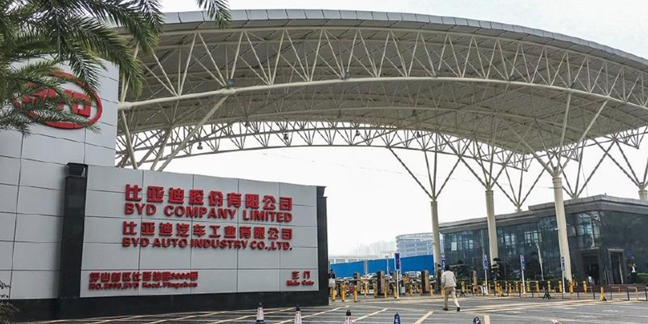 比亚迪应用案例