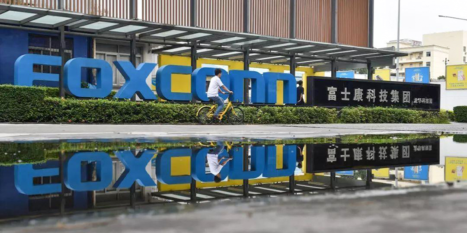 富士康应用案例