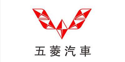 五菱汽车