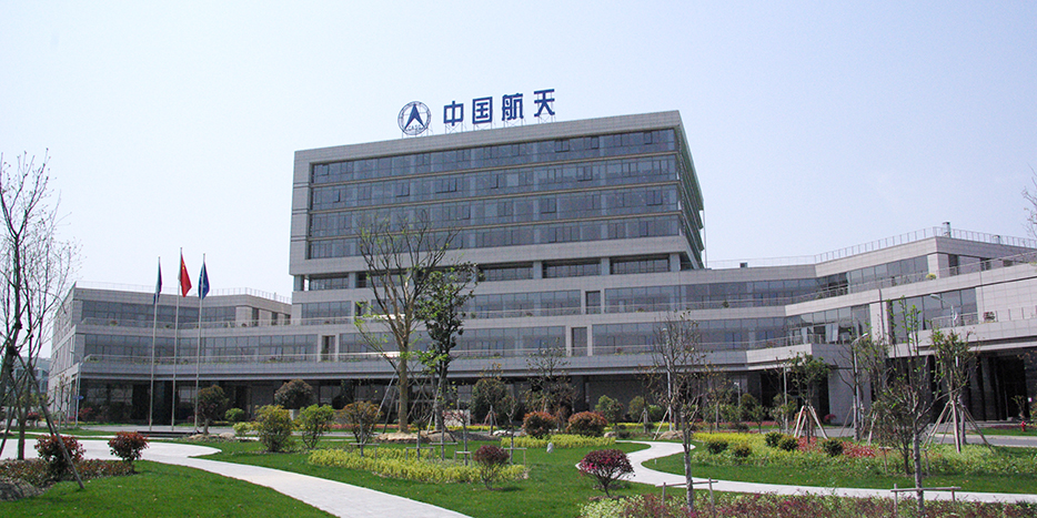 中国航天应用案例