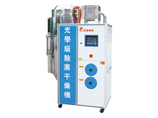 除湿干燥机厂家供应